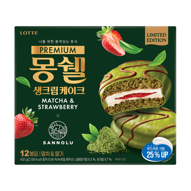 프리미엄 몽쉘 말차&딸기 432g 산노루 25년