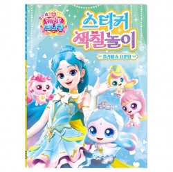 상품 이미지