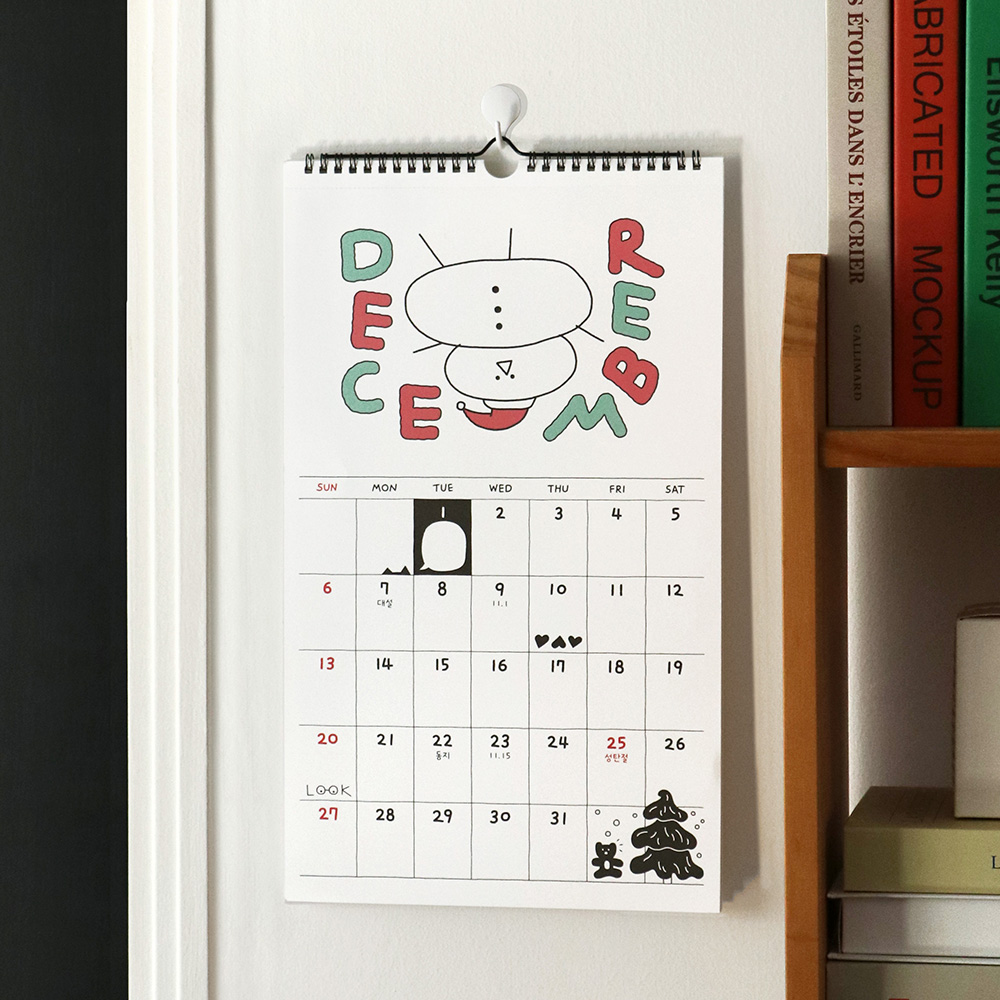 2026 두들 벽걸이달력 월 캘린더