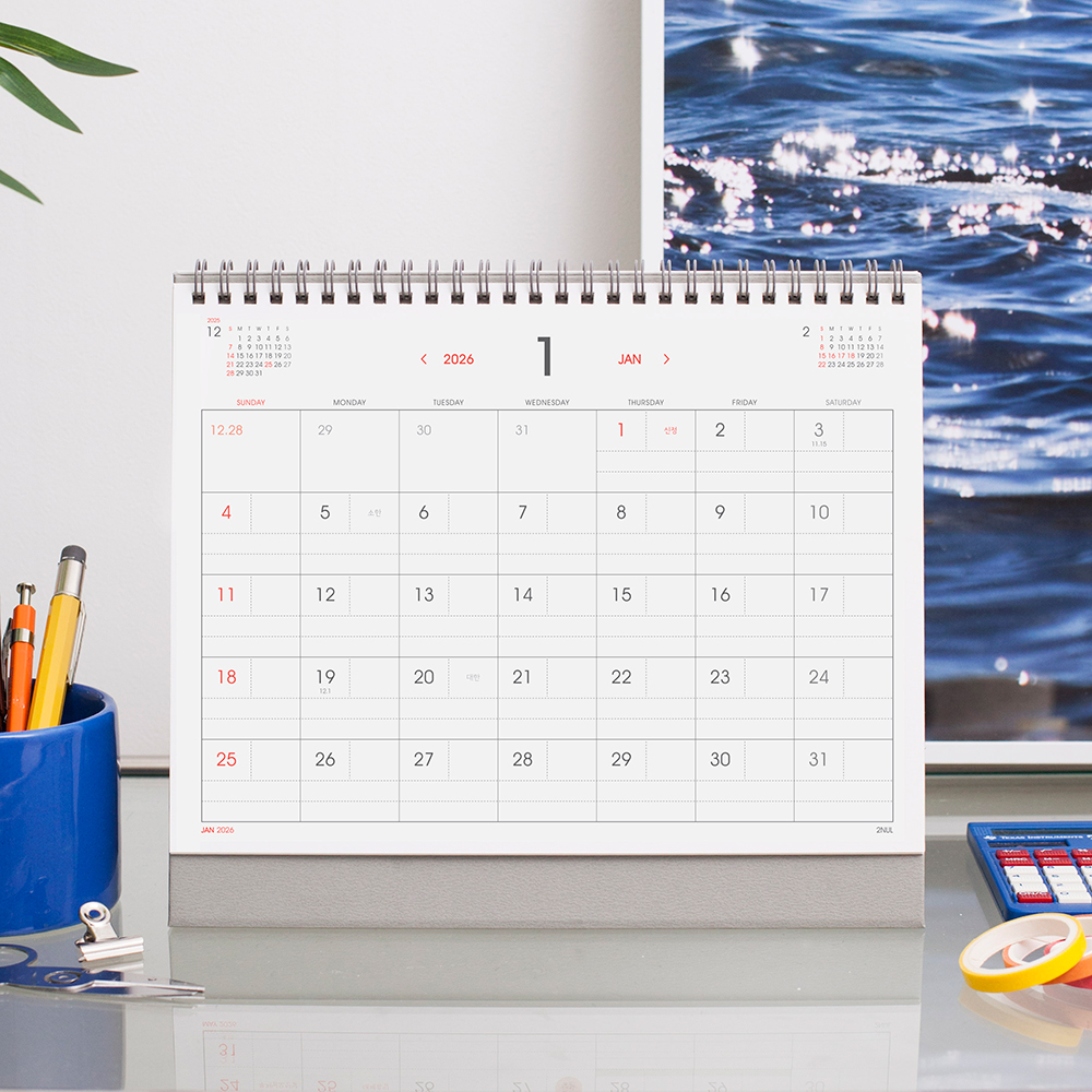 2026 노트 캘린더