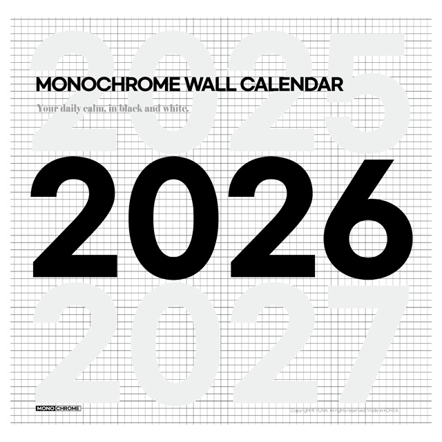 2026 모노크롬 벽걸이 달력