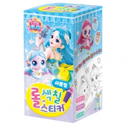 프린세스 캐치티니핑 롤 색칠스티커_사뿐핑