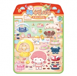 탕후루의 달인 폭신폭신 루루 수업시간 코디스티커