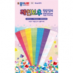 레인보우 학알접기 (10개 1세트)