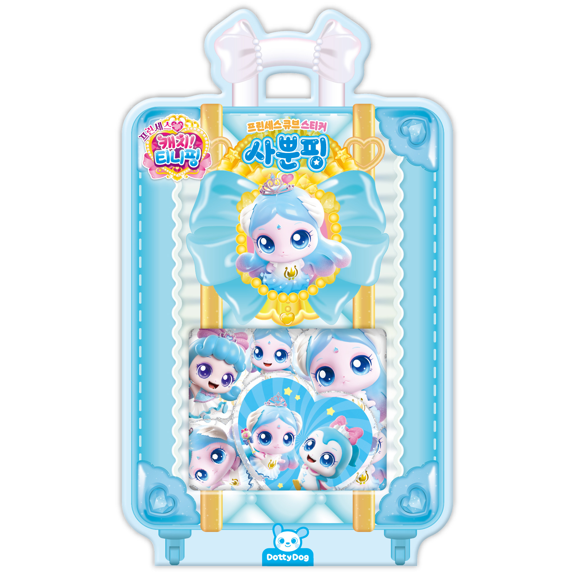 프린세스 캐치티니핑 큐브스티커_사뿐핑
