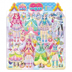 프린세스 캐치티니핑 골드 코디스티커_아이돌공주