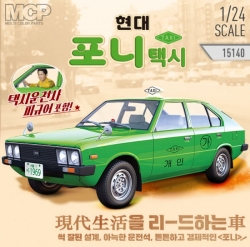 문방구시리즈 1/24 포니 택시