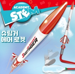 슈팅거 에어로켓