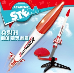 슈팅거 에어로켓 세트