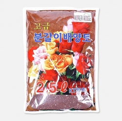 (48813소진후) 고급 분갈이배양토 2.5L