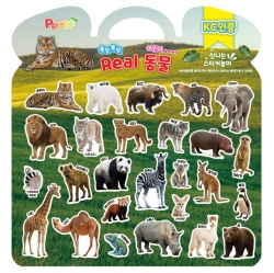 폭신폭신 어린이 놀이스티커_리얼 동물