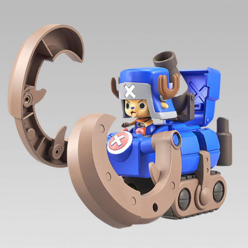 슈퍼 쵸파 3호기 혼 도저