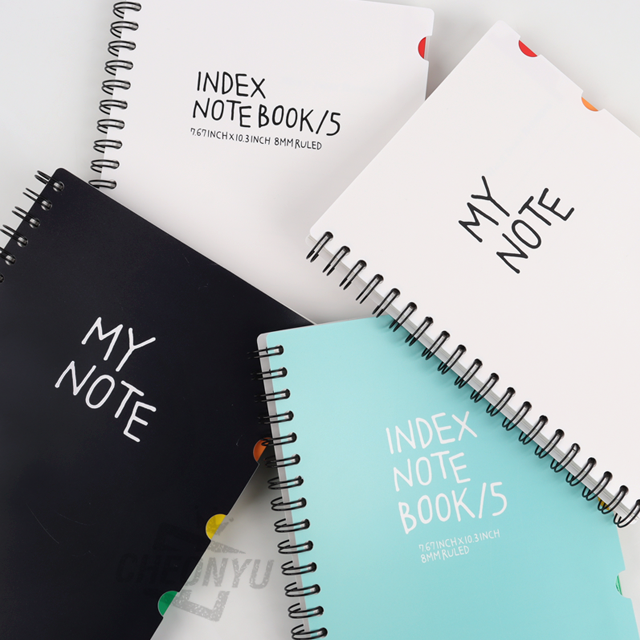 마이노트 PP인덱스노트