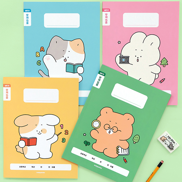 초등 개구쟁이 저학년 줄 노트 4권 (1-2무제 120g 내지)