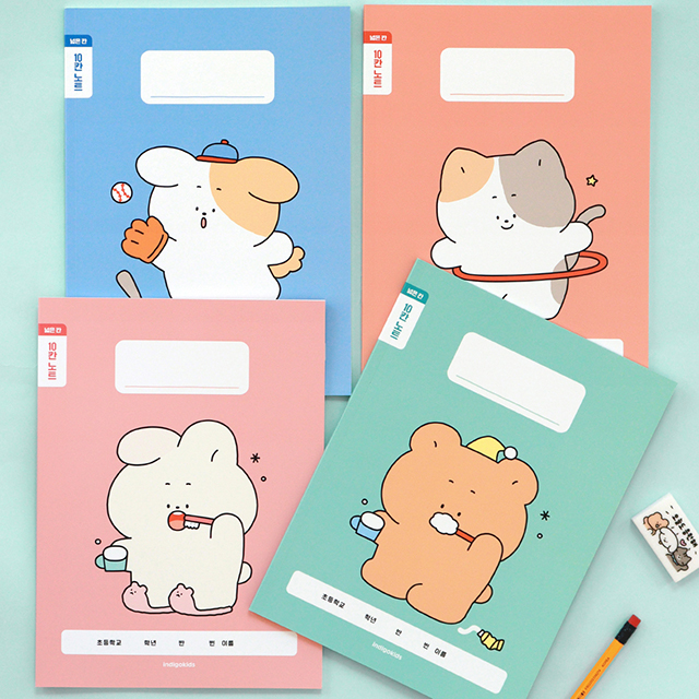 초등 개구쟁이 저학년 칸 노트 4권 (1-2무제 120g 내지)