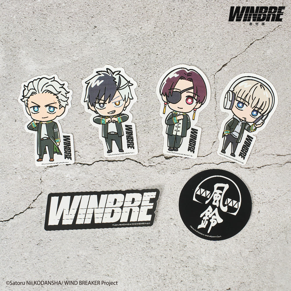 윈브레 리무버블 스티커