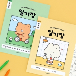 초등 개구쟁이 저학년 일기장 3권 (1-2 넓은 칸 120g 내지)