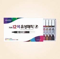 자바펜 파워 12색 유성매직