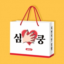 심쿵 종이쇼핑백_중형 (2개 1세트)