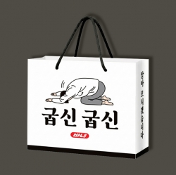 굽신굽신 종이쇼핑백_중형 (2개 1세트)