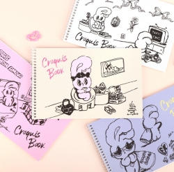 에스더버니 크로키북