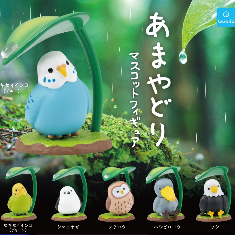 [언브랜디드] 캡슐_비 피하는 새_마스코트 피규어 (40개 1세트)_가챠박스 무료증정