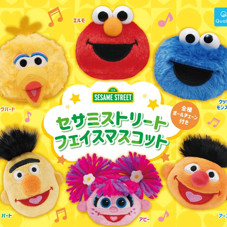 [언브랜디드] 캡슐_세서미 스트리트 얼굴 마스코트 (20개 1세트)_가챠박스 무료증정