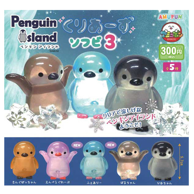 87464_1769499257.jpg (640×640)