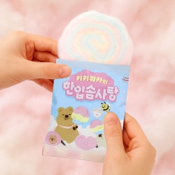 키키쿼카 한입솜사탕 (20개 1세트)
