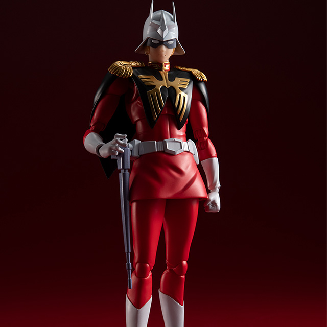 S.H.피규아트 샤아 아즈나블