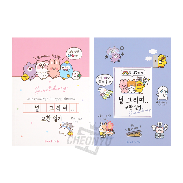 상품 이미지