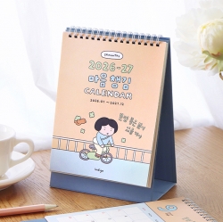 (26-27) 마음챙김 2년 탁상 달력 (26년 1월-27년 12월)