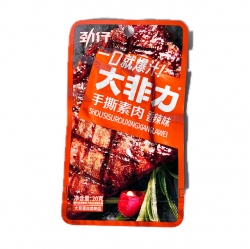 꽃등심 스테이크 매콤이 향라맛 20g