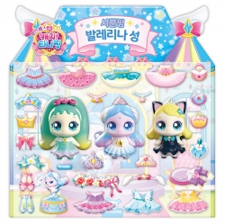 프린세스 캐치티니핑 가게놀이 스티커_사뿐핑 발레리나성