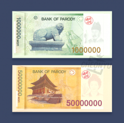 NEW 돈다발 돈봉투 5매입 (24개 1세트)