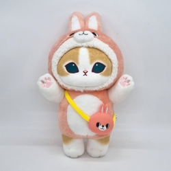 모후샌드 동물 코스튬 28cm_토끼