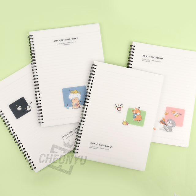 [쓰임&끌림] 이리눕개 PP노트