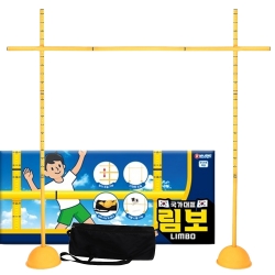 국가대표 림보