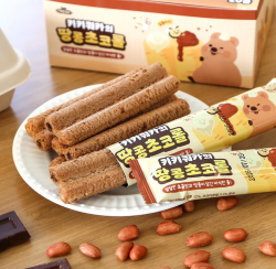 키키쿼카 땅콩초코롤 (20개 1세트)