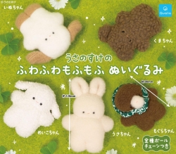 캡슐_우사노스케 푹신폭신 봉제인형 5종 (30개 1세트)_가챠박스 무료증정