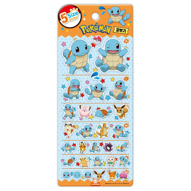 포켓몬 5사이즈 스티커_꼬부기