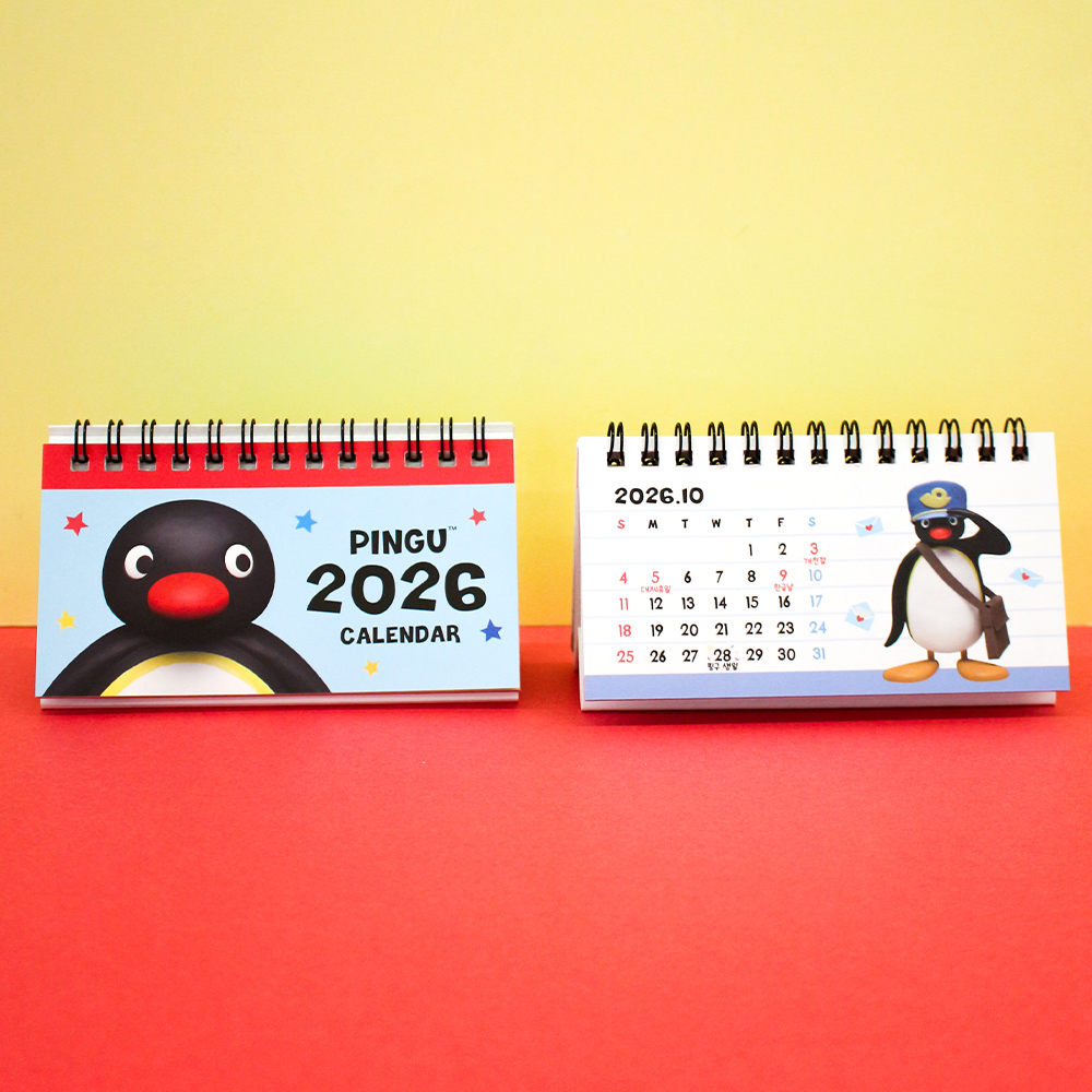 핑구 2026 미니캘린더