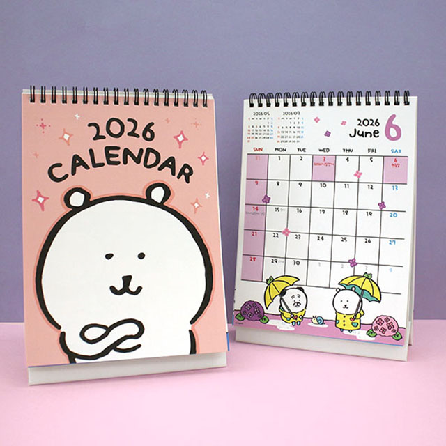 담곰이 2026 데스크 캘린더