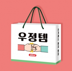우정템 종이쇼핑백_중형 (2개 1세트)