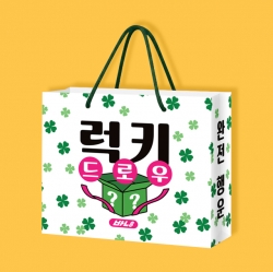 럭키 종이쇼핑백_중형 (2개 1세트)