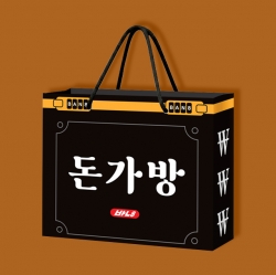 돈가방 종이쇼핑백_중형 (2개 1세트)