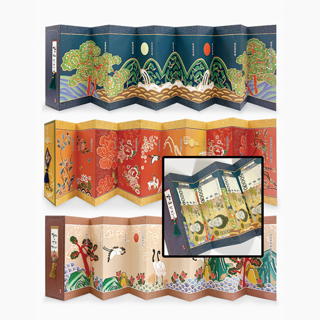 [FB1001] 병풍 용돈봉투