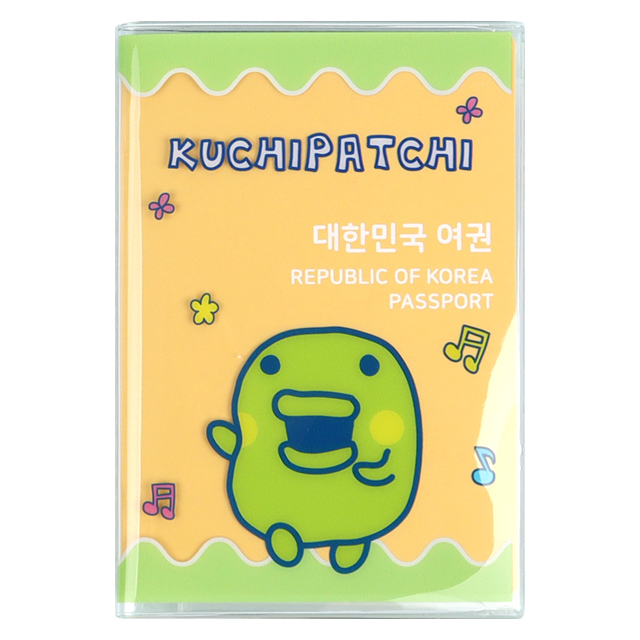 다마고치 여권케이스_구치파치