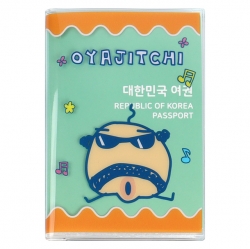 다마고치 상품 이미지