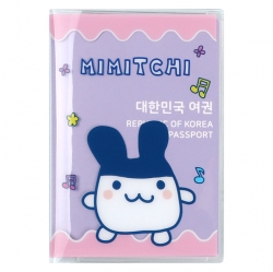 천유닷컴 상품 이미지